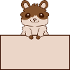 Behind shield hamster text