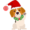 Christmas Beagle