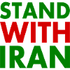 Stand with iran