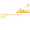 Fasanenjagd Fasan Vogeljagd Vogeljäger