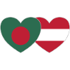 Bangladesh Austria Flag Heart