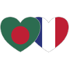 Bangladesh France Flag Heart