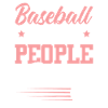 Baseball Slogan