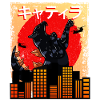 Catzilla Japanese sunset funny Japan