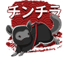 Ninja Chinchilla