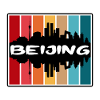 Beijing China Skyline Silhouette Travel Souvenir