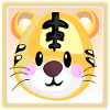 TIGER BABY KINDERGARTEN CHILD