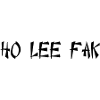 Ho Lee Fak