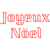 Joyeux noel