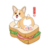Corgi Sandwich