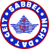 L’Anneau de Sabbel nich