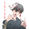 Japon Kitsune Masque Anime Otaku
