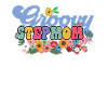 Groovy belle-mère plante plante fleurs