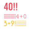 Joyeux 40e anniversaire!!!