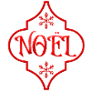 Noël souhaitons un joyeux Noël.