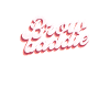 Sourcil Baddie. Microblading sourcil