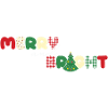 Weihnachten Weihnachtsmann Geschenke