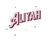 Aliyah name personalized