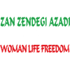 Woman Life Freedom Zan Zendegi Azadi