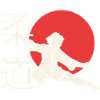 Judo. Judo-Geschenkidee. Kampfsport-Geschenk.