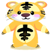 Tiger Pajamas - SLEEPING KIDS