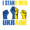 Ukraine Peace Flag No War