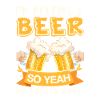 Beer busy