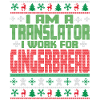 Translator Christmas Saying