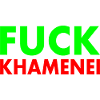 Fuck khamenei Chamenei - iran