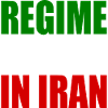 Regime change in iran