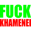 Fuck khamenei Chamenei - iran