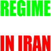 Regime change in iran