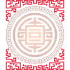 Chinese symbols, prosperity and wealth