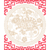 Chinese Horoscope China Year of the Rat