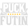 puck futin logo design