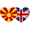Macedonia England Flag Heart