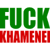 Fuck khamenei Chamenei - iran
