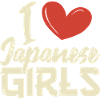 J’aime les filles japonaises