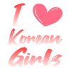 I love Korean girls