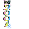 Édition limitée 2001 Graffiti