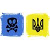 UKRAINE Ukrainian symbol slava ukraini
