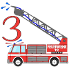 Fire engine 3rd birthday