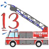 Fire engine 13th birthday