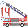 Fire engine 14th birthday