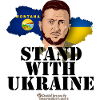 Ukraine Montana Design
