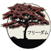 Japan Tree