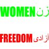 Women life freedom iran
