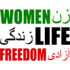 Women life freedom