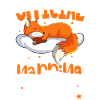Fox Sleeping Shirt