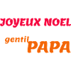 Joyeux noel gentil papa